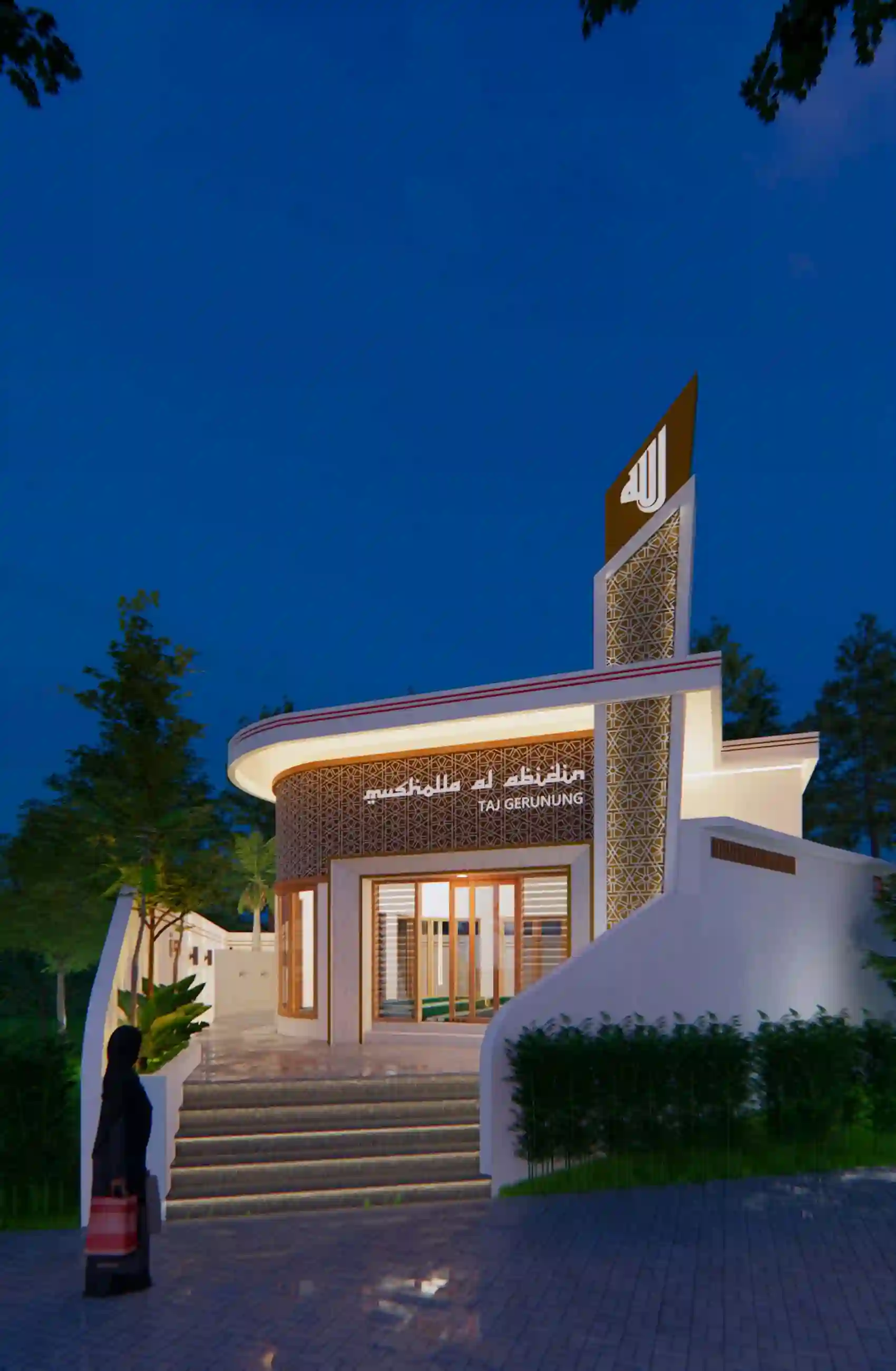 Manufacturing Facility